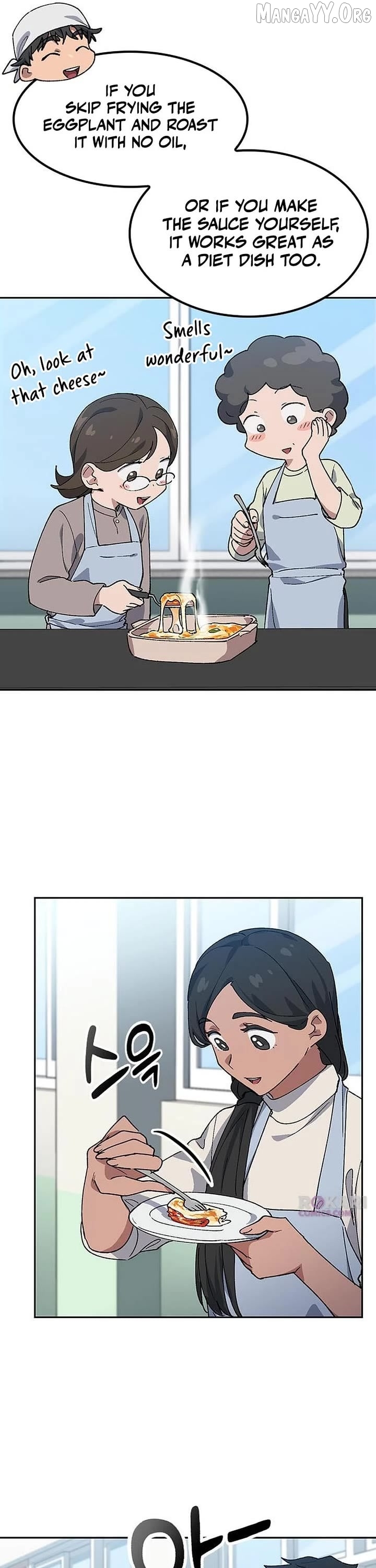 HEALING LIFE THROUGH CAMPING IN ANOTHER WORLD Chapter 85 - page 19
