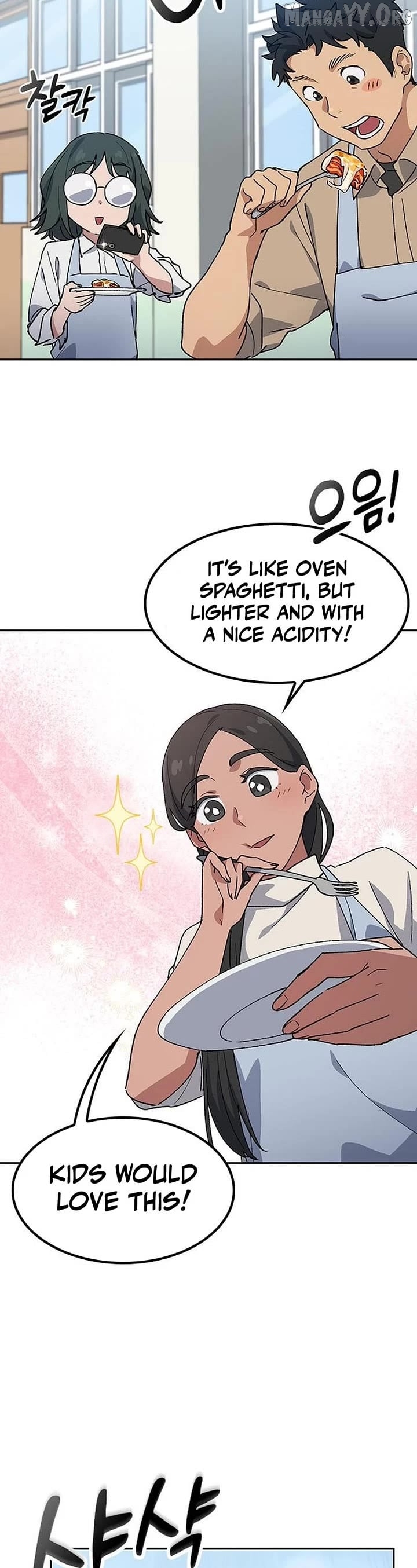 HEALING LIFE THROUGH CAMPING IN ANOTHER WORLD Chapter 85 - page 20
