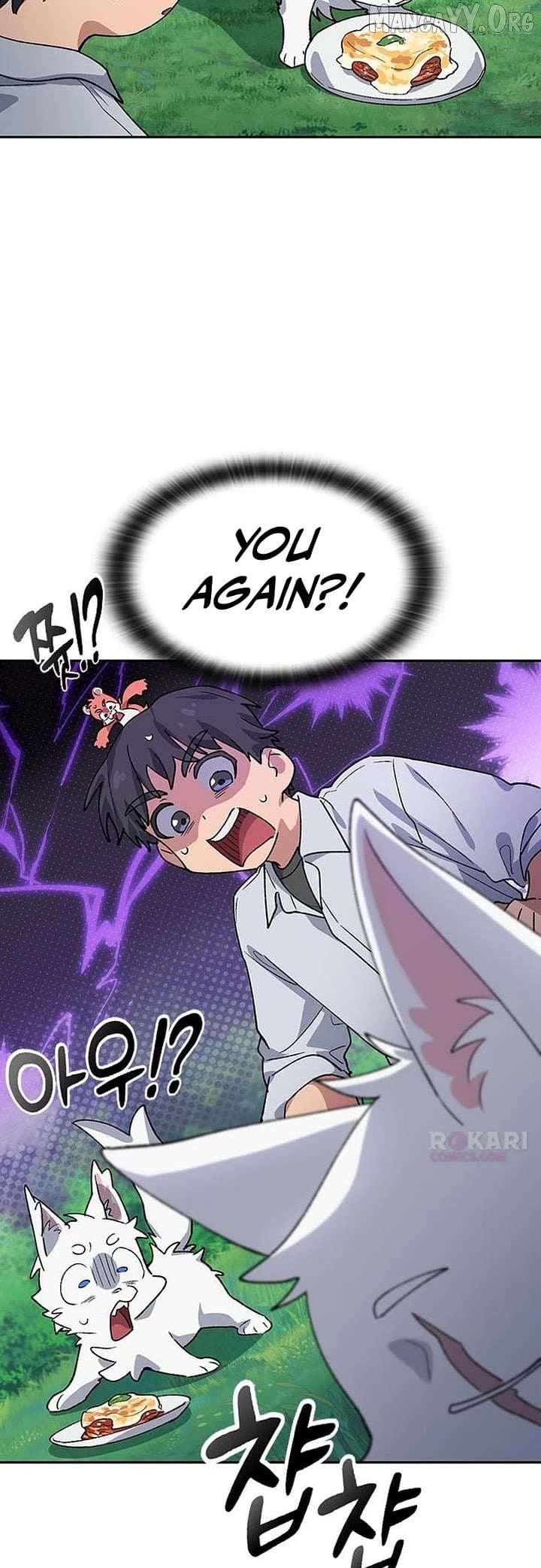 HEALING LIFE THROUGH CAMPING IN ANOTHER WORLD Chapter 85 - page 39
