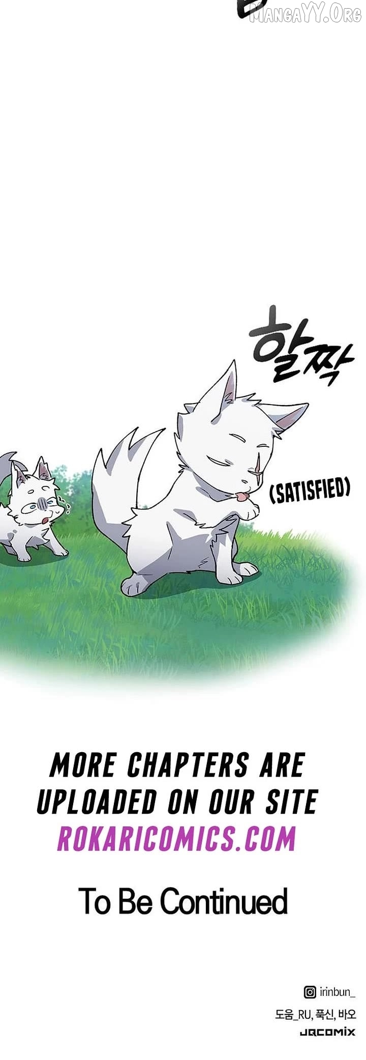 HEALING LIFE THROUGH CAMPING IN ANOTHER WORLD Chapter 85 - page 40