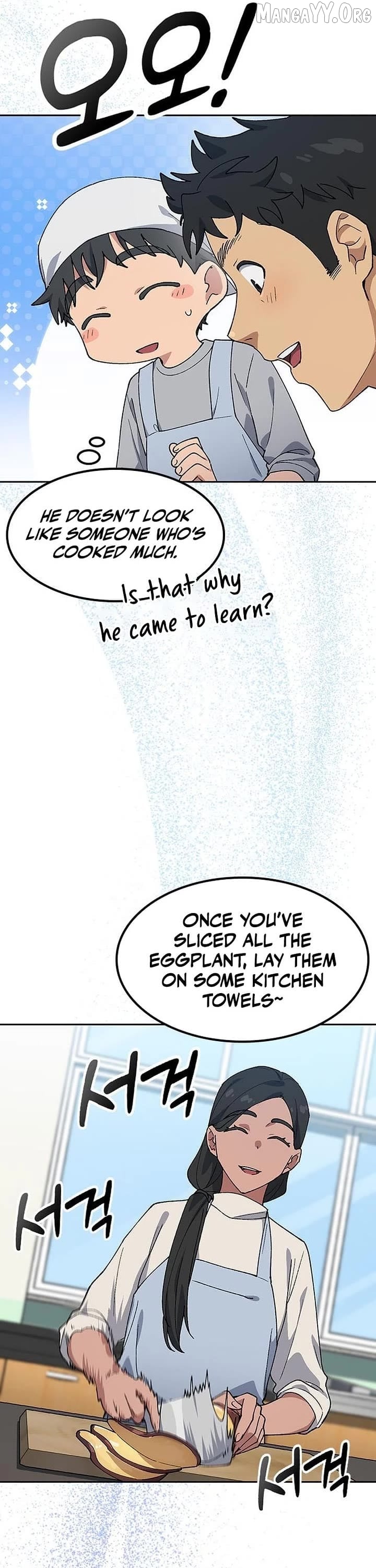 HEALING LIFE THROUGH CAMPING IN ANOTHER WORLD Chapter 85 - page 7