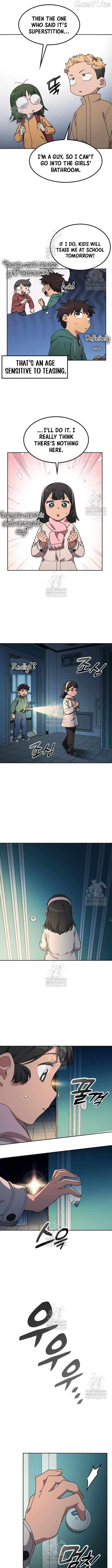 HEALING LIFE THROUGH CAMPING IN ANOTHER WORLD Chapter 88 - page 6