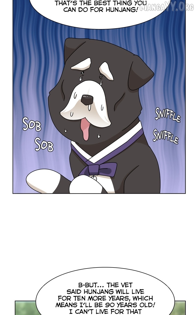 The Dog Diaries Chapter 238 - page 34