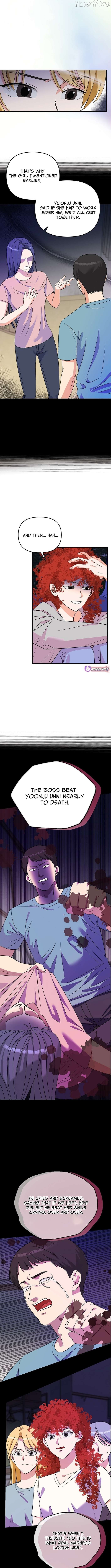 Broadcast Genius Youngest Writer Chapter 74 - page 7