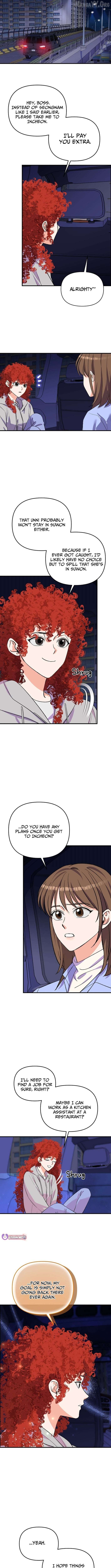 Broadcast Genius Youngest Writer Chapter 75 - page 3