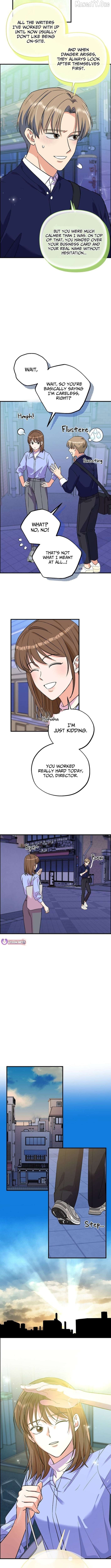 Broadcast Genius Youngest Writer Chapter 75 - page 7