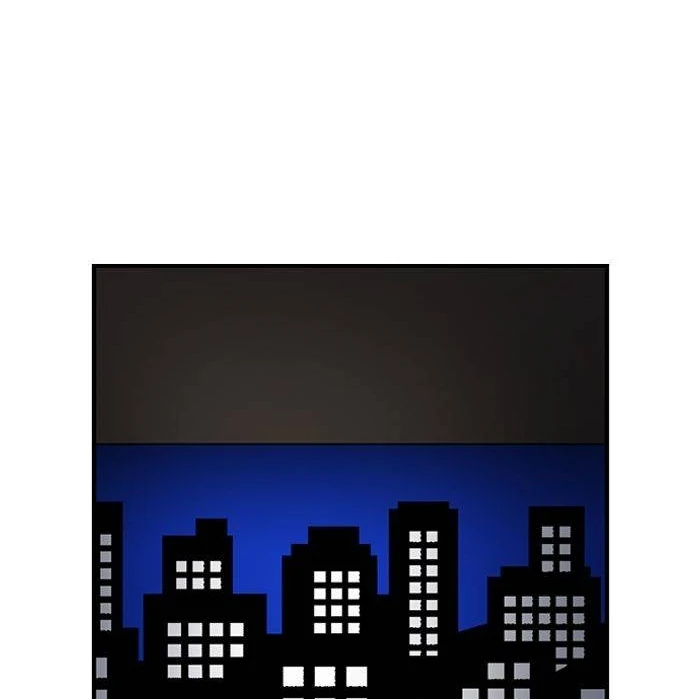 Good-Bye Secret Slut Life Chapter 126 - page 13