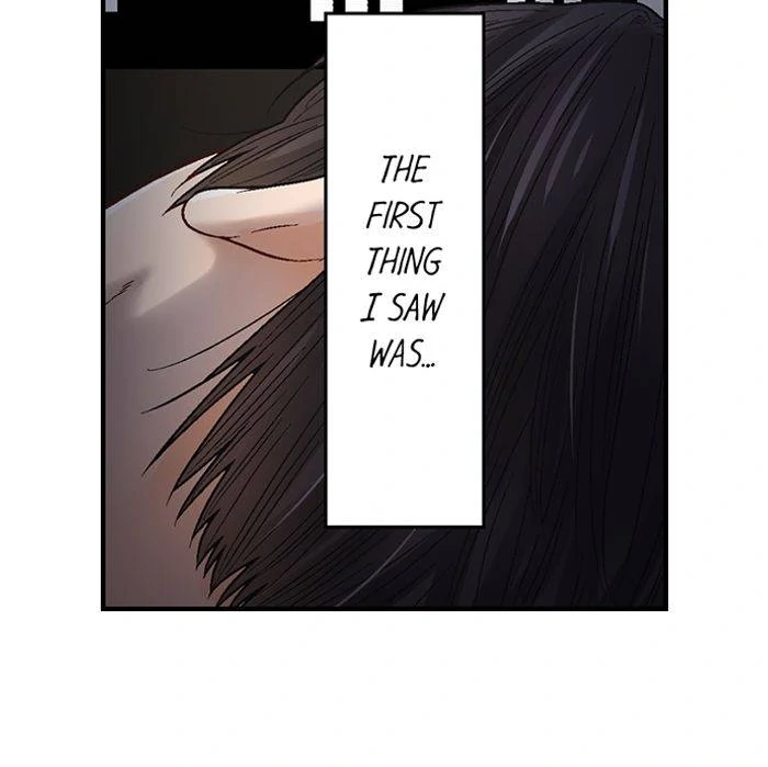 Good-Bye Secret Slut Life Chapter 126 - page 16