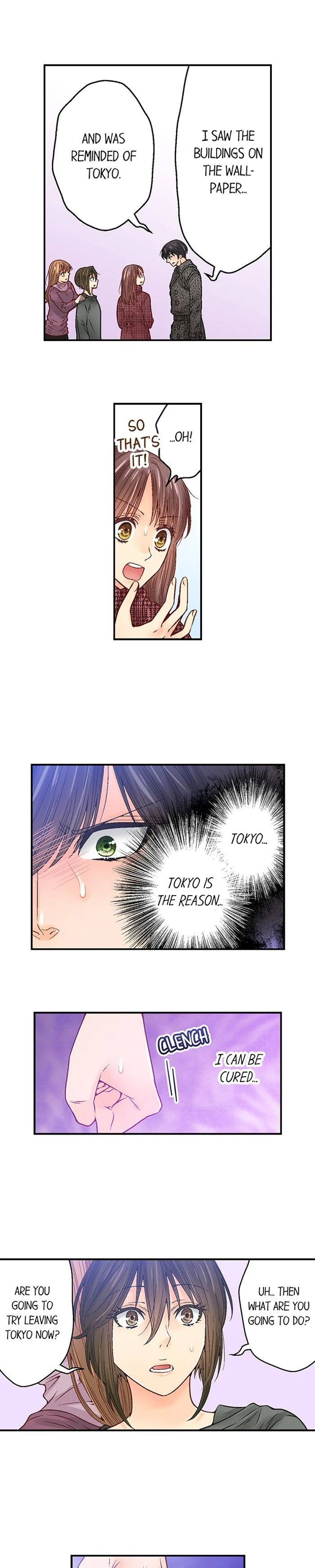 Good-Bye Secret Slut Life Chapter 126 - page 17