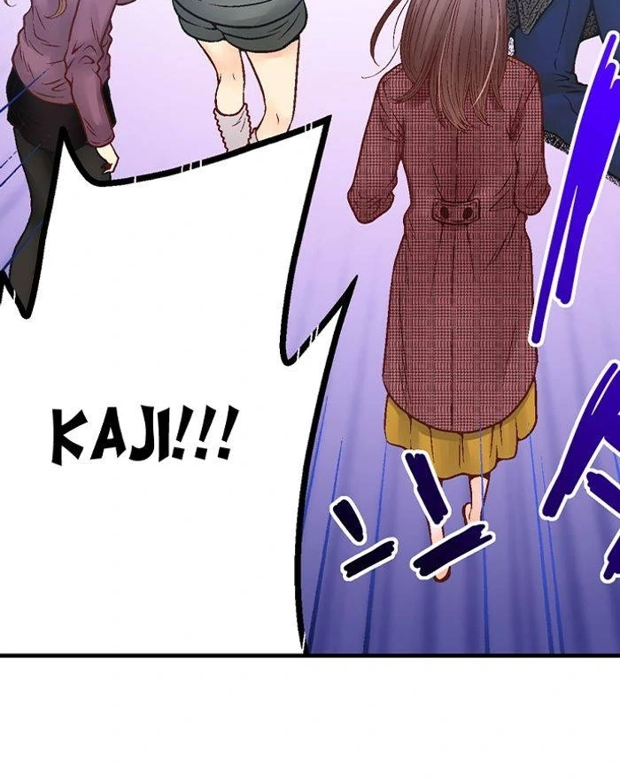 Good-Bye Secret Slut Life Chapter 126 - page 24