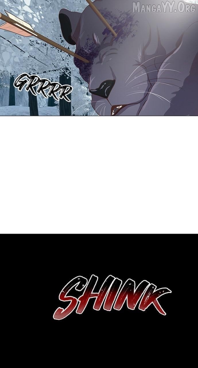 I Became the Rabbit Heroine's Stepmother Chapter 75 - page 2