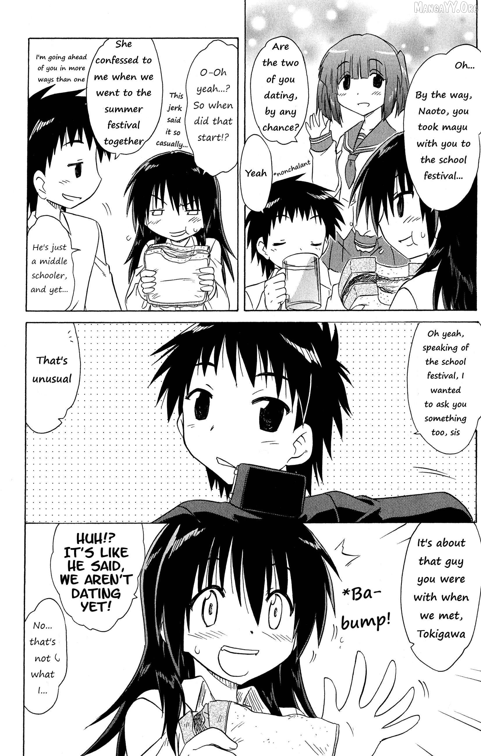 Cafe Detective Club Chapter 48 - page 2