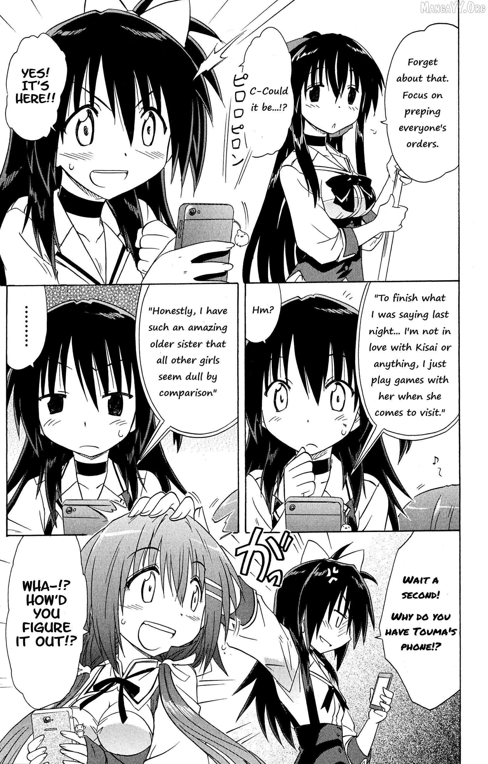 Cafe Detective Club Chapter 48 - page 7