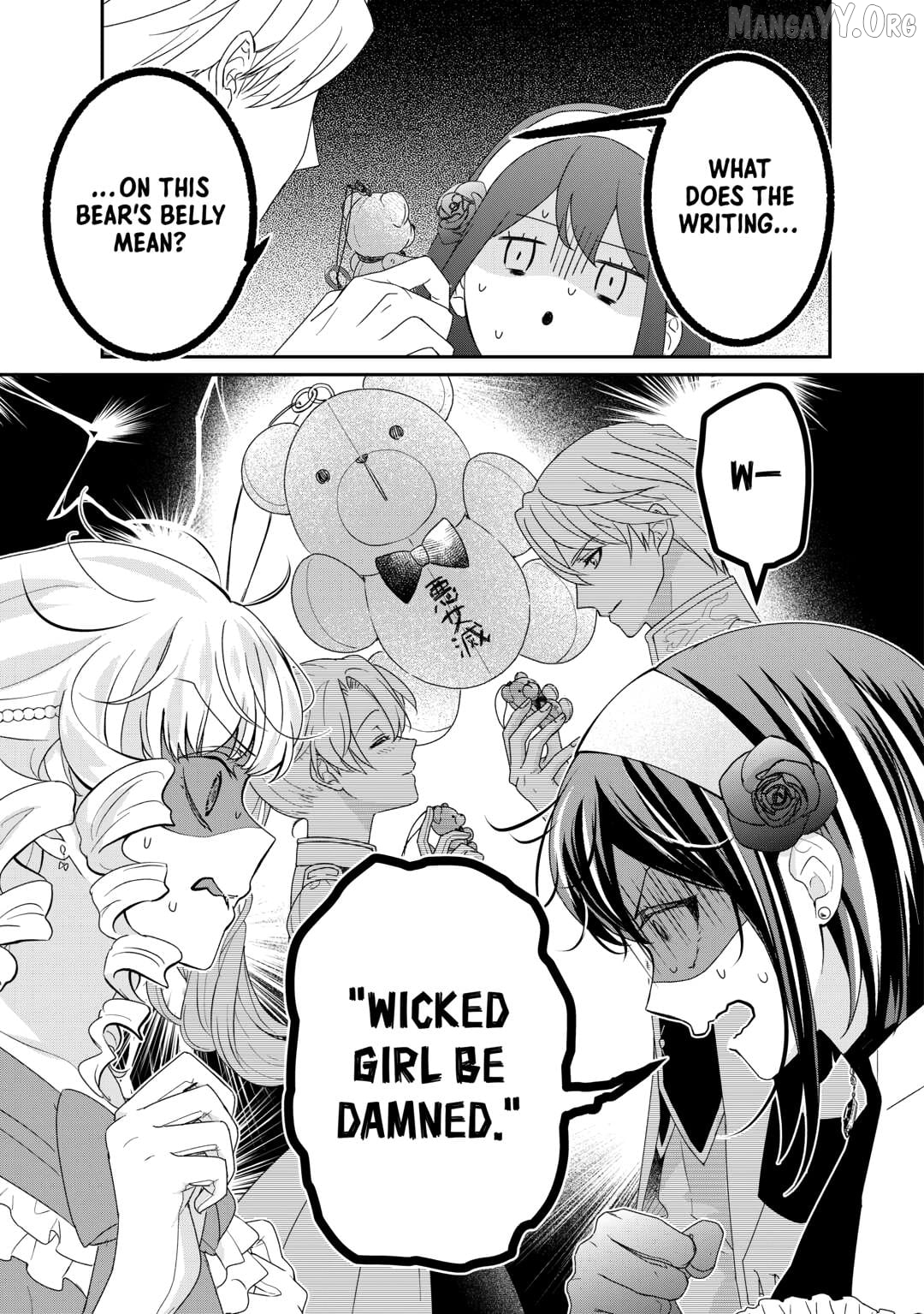 The Struggles of a Reincarnated Marquess's Daughter--- I'll Be Taken Down in Style! Chapter 36 - page 35