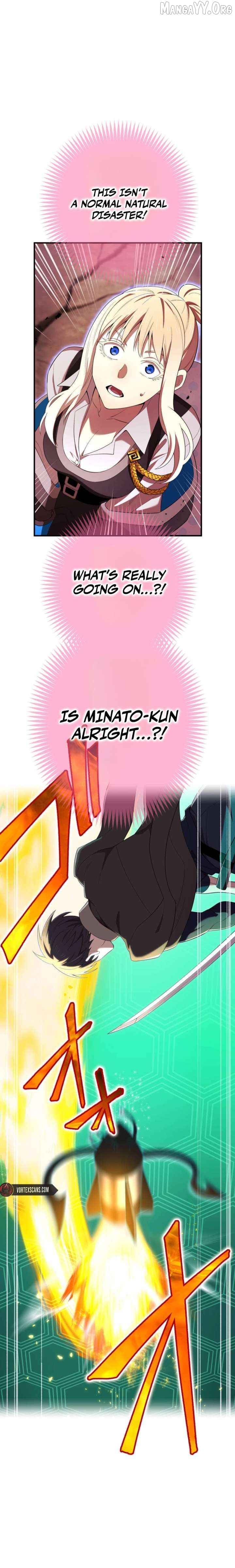 I am the strongest awakeners, recognized by all of the world’s cheat masters Chapter 81 - page 12