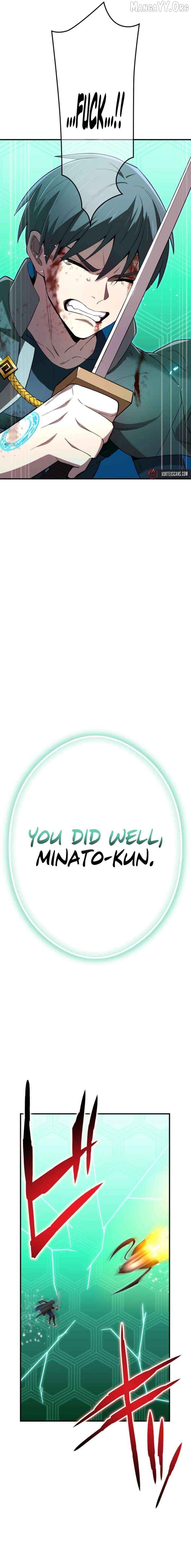 I am the strongest awakeners, recognized by all of the world’s cheat masters Chapter 81 - page 22