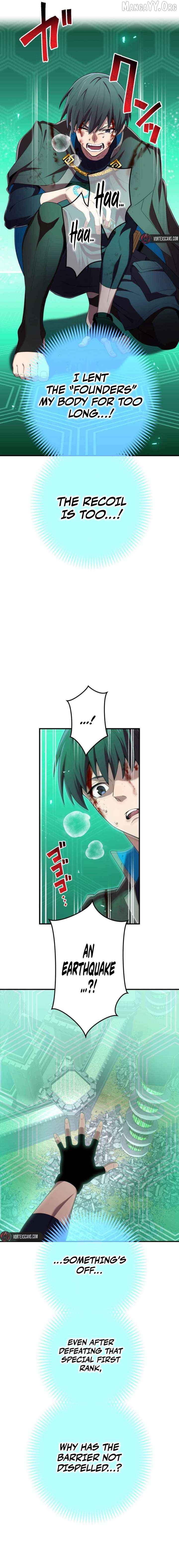 I am the strongest awakeners, recognized by all of the world’s cheat masters Chapter 81 - page 3