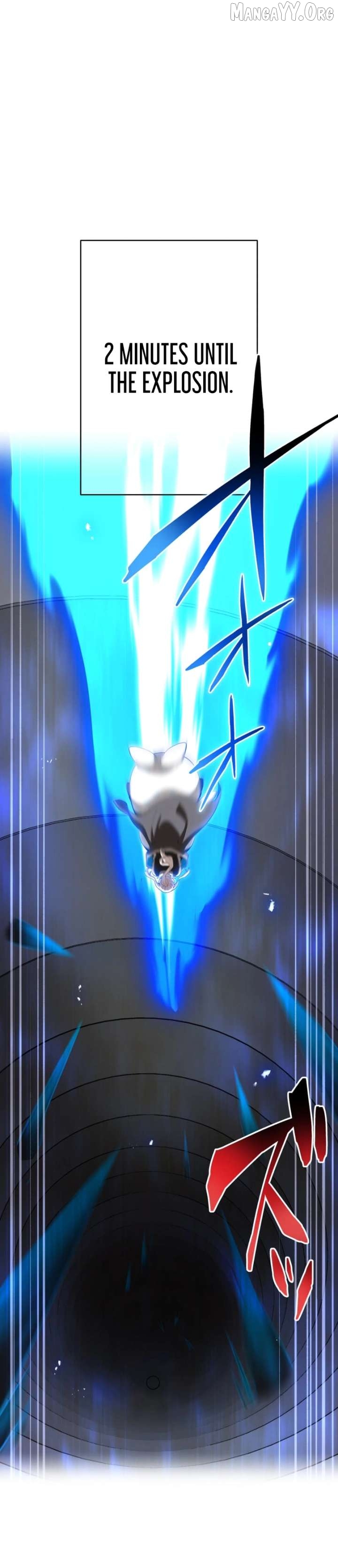 I am the strongest awakeners, recognized by all of the world’s cheat masters Chapter 82 - page 16