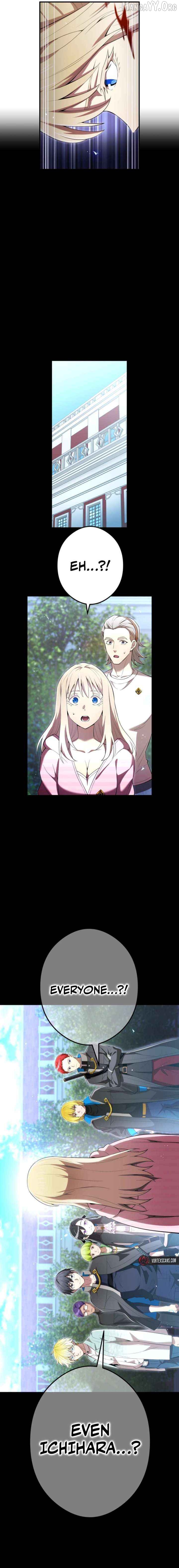 I am the strongest awakeners, recognized by all of the world’s cheat masters Chapter 82 - page 19