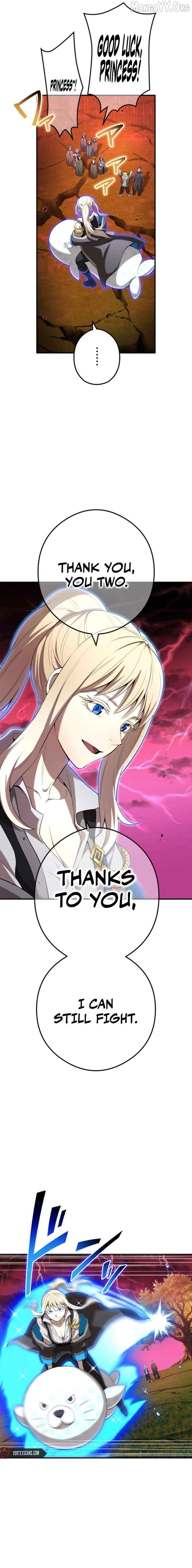 I am the strongest awakeners, recognized by all of the world’s cheat masters Chapter 82 - page 5