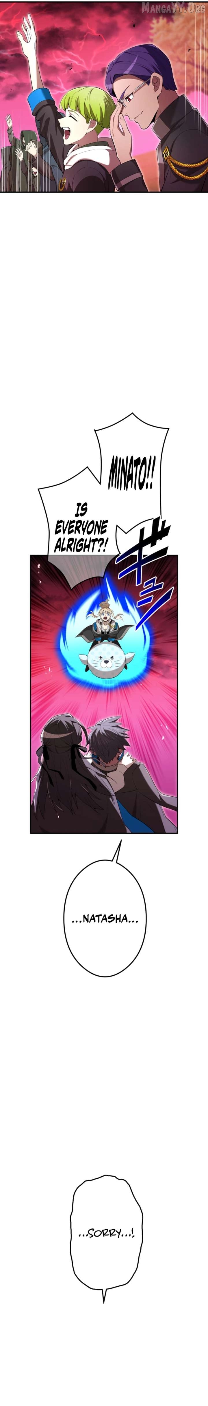 I am the strongest awakeners, recognized by all of the world’s cheat masters Chapter 82 - page 6