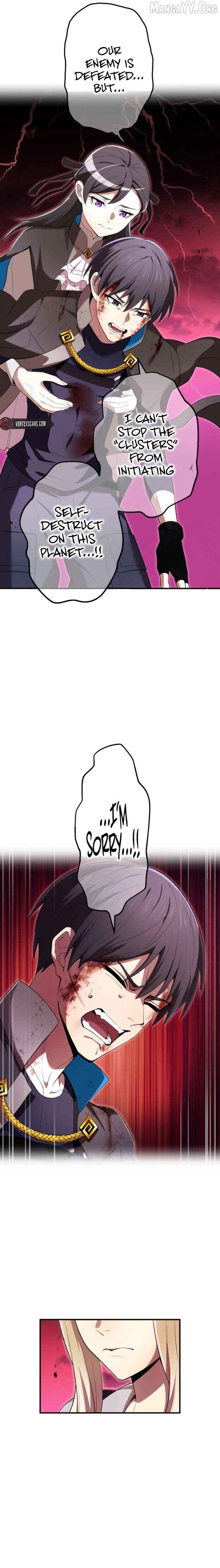 I am the strongest awakeners, recognized by all of the world’s cheat masters Chapter 82 - page 7