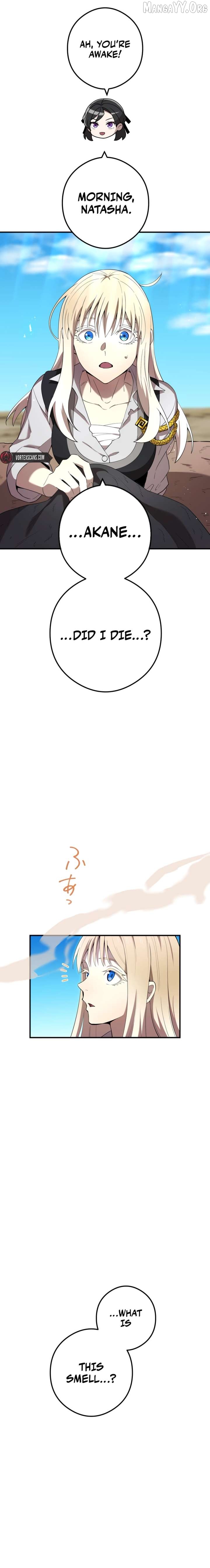 I am the strongest awakeners, recognized by all of the world’s cheat masters Chapter 83 - page 14