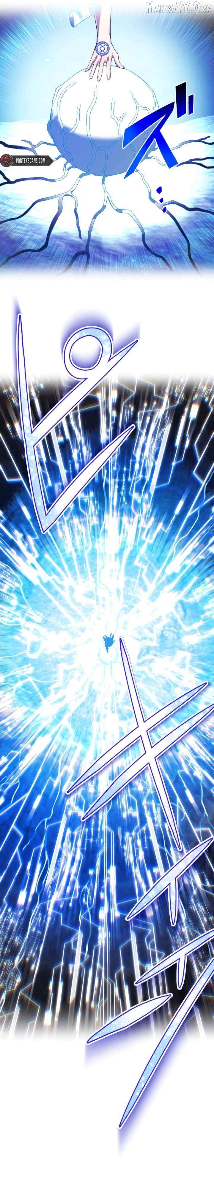 I am the strongest awakeners, recognized by all of the world’s cheat masters Chapter 83 - page 2