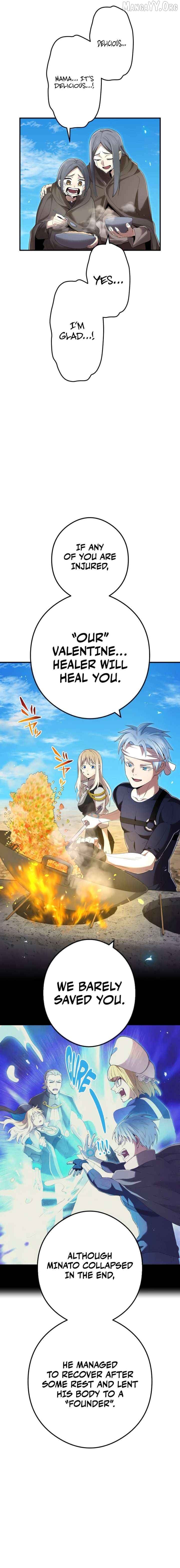 I am the strongest awakeners, recognized by all of the world’s cheat masters Chapter 83 - page 22