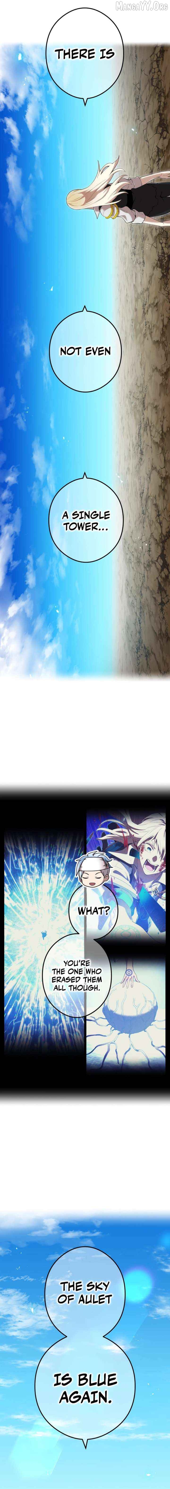 I am the strongest awakeners, recognized by all of the world’s cheat masters Chapter 83 - page 24