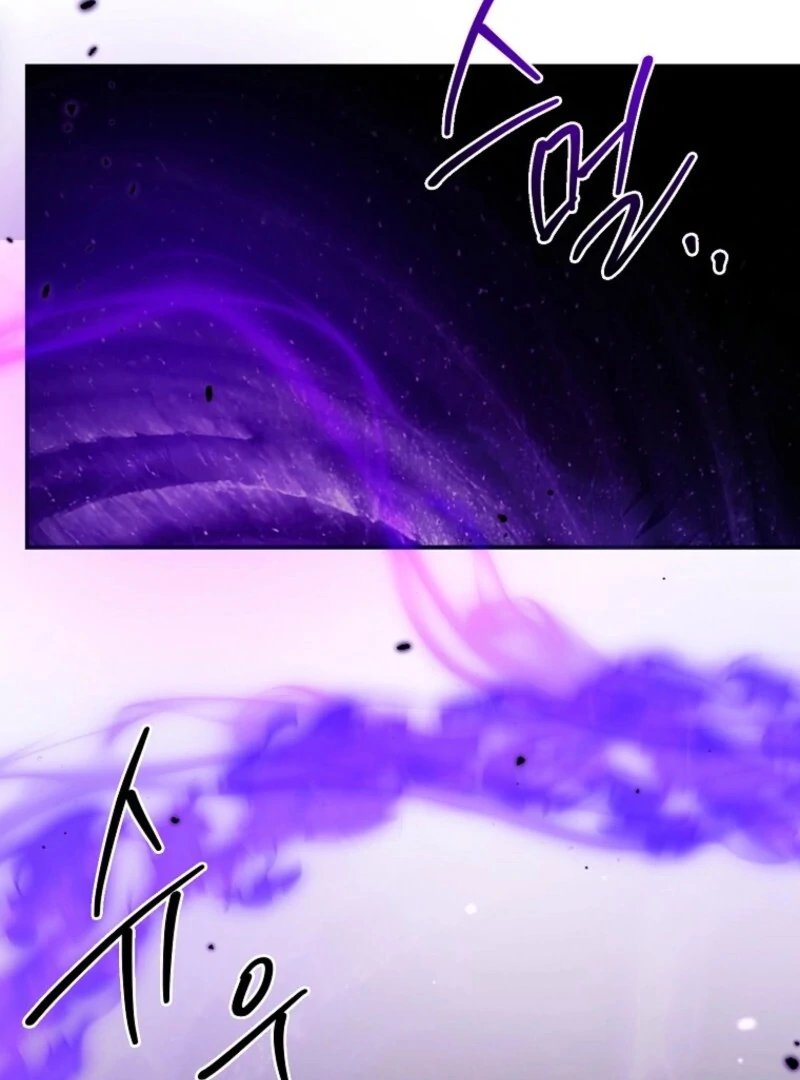 A Terminally Ill Villainess Refuses to Be Adopted Chapter 74 - page 107