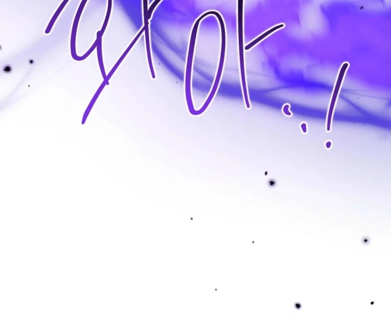 A Terminally Ill Villainess Refuses to Be Adopted Chapter 74 - page 110