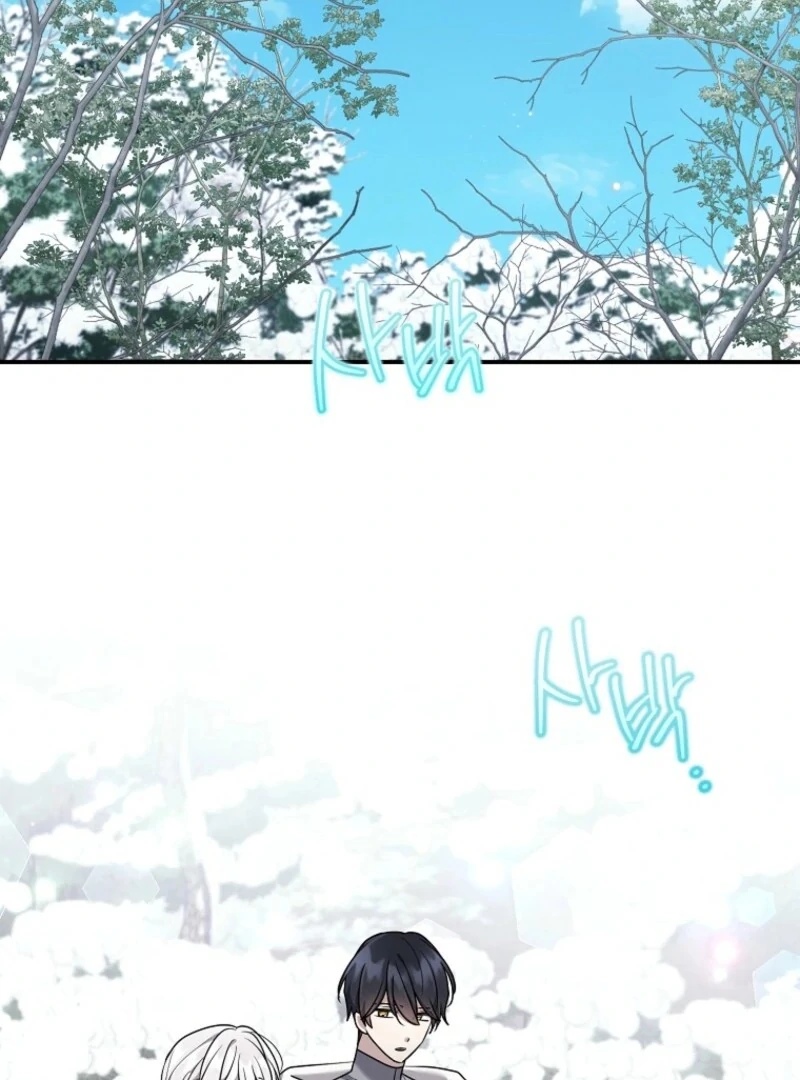 A Terminally Ill Villainess Refuses to Be Adopted Chapter 74 - page 18