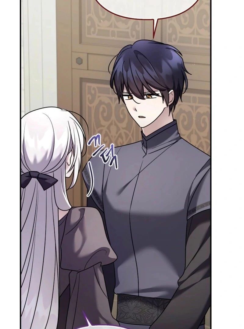 A Terminally Ill Villainess Refuses to Be Adopted Chapter 74 - page 5