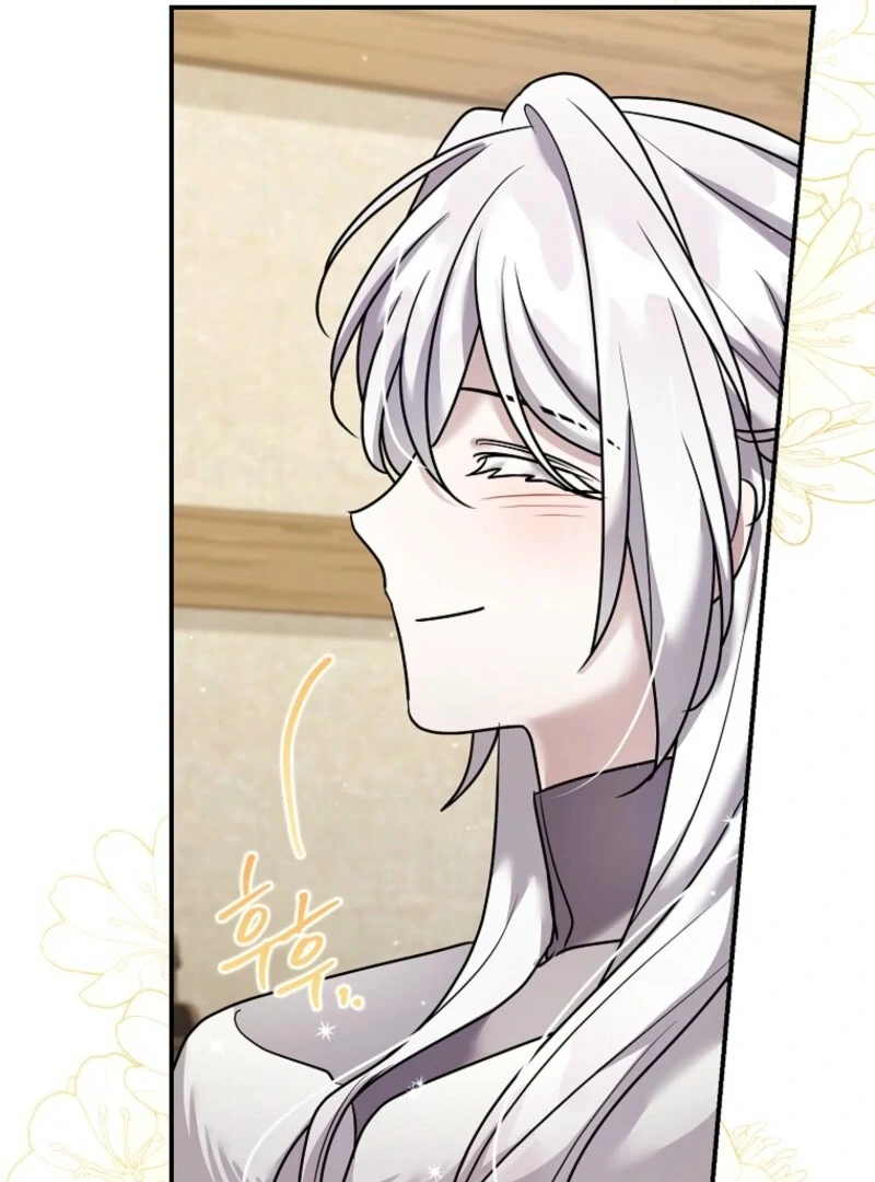 A Terminally Ill Villainess Refuses to Be Adopted Chapter 74 - page 55