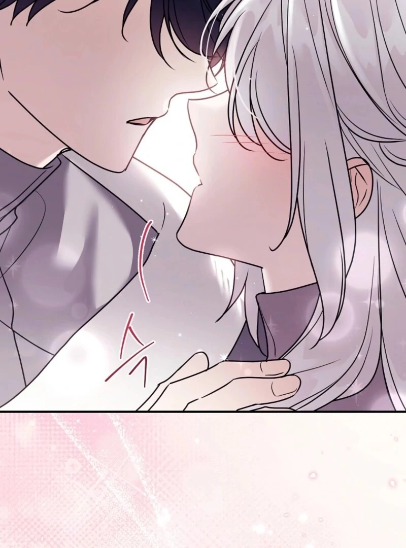 A Terminally Ill Villainess Refuses to Be Adopted Chapter 74 - page 74