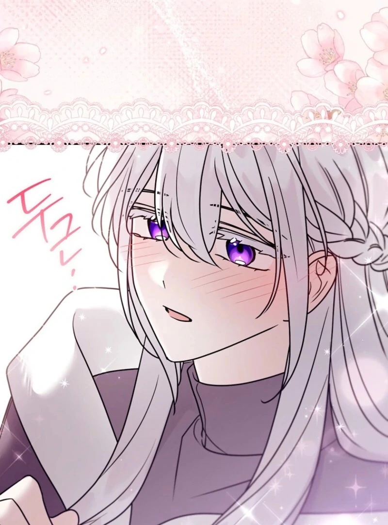 A Terminally Ill Villainess Refuses to Be Adopted Chapter 74 - page 75