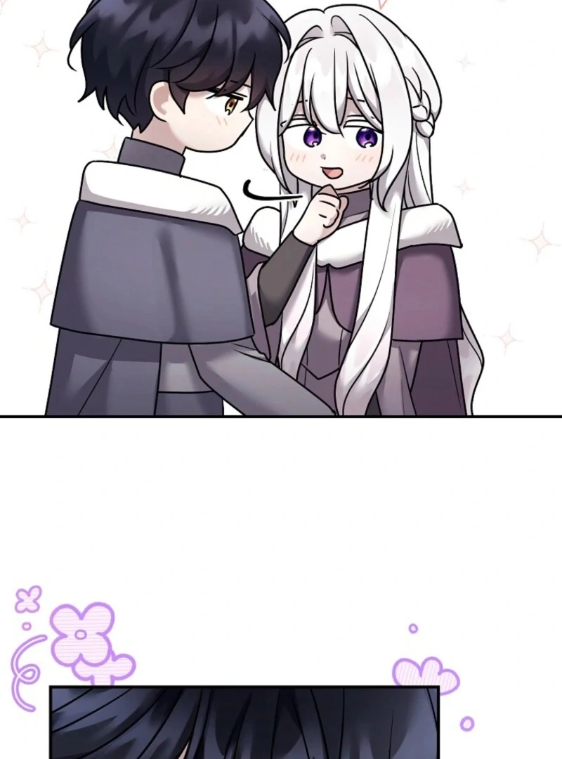 A Terminally Ill Villainess Refuses to Be Adopted Chapter 74 - page 77