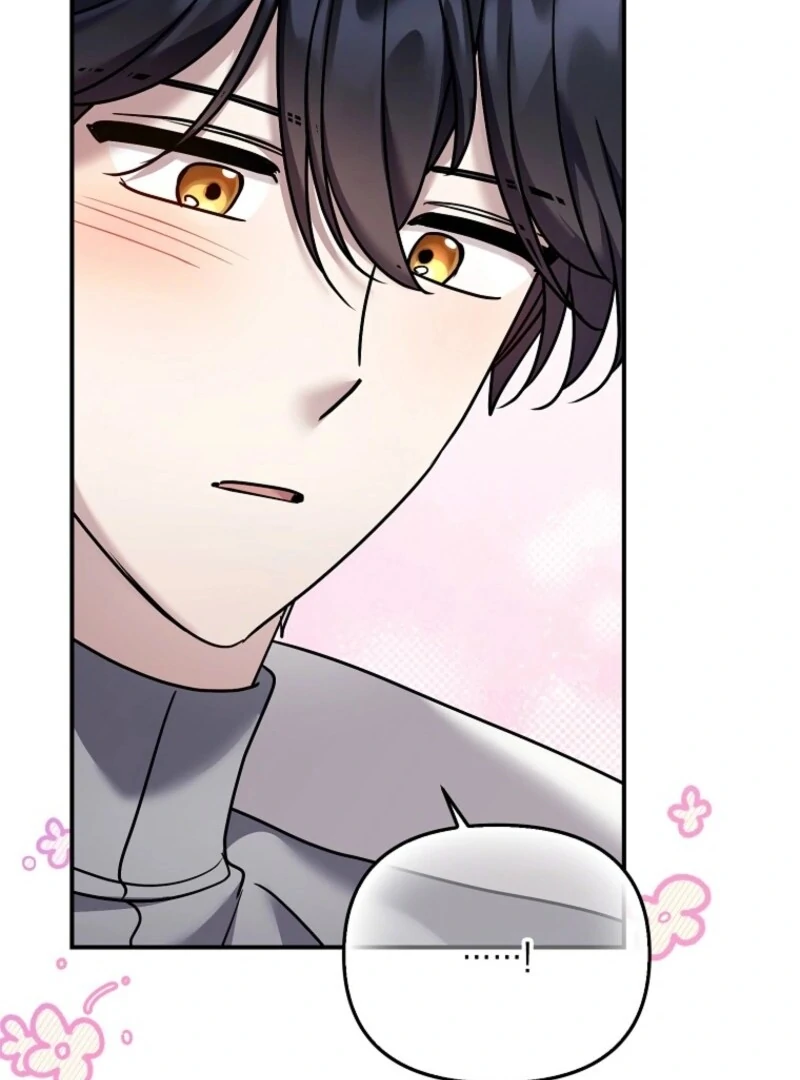 A Terminally Ill Villainess Refuses to Be Adopted Chapter 74 - page 78