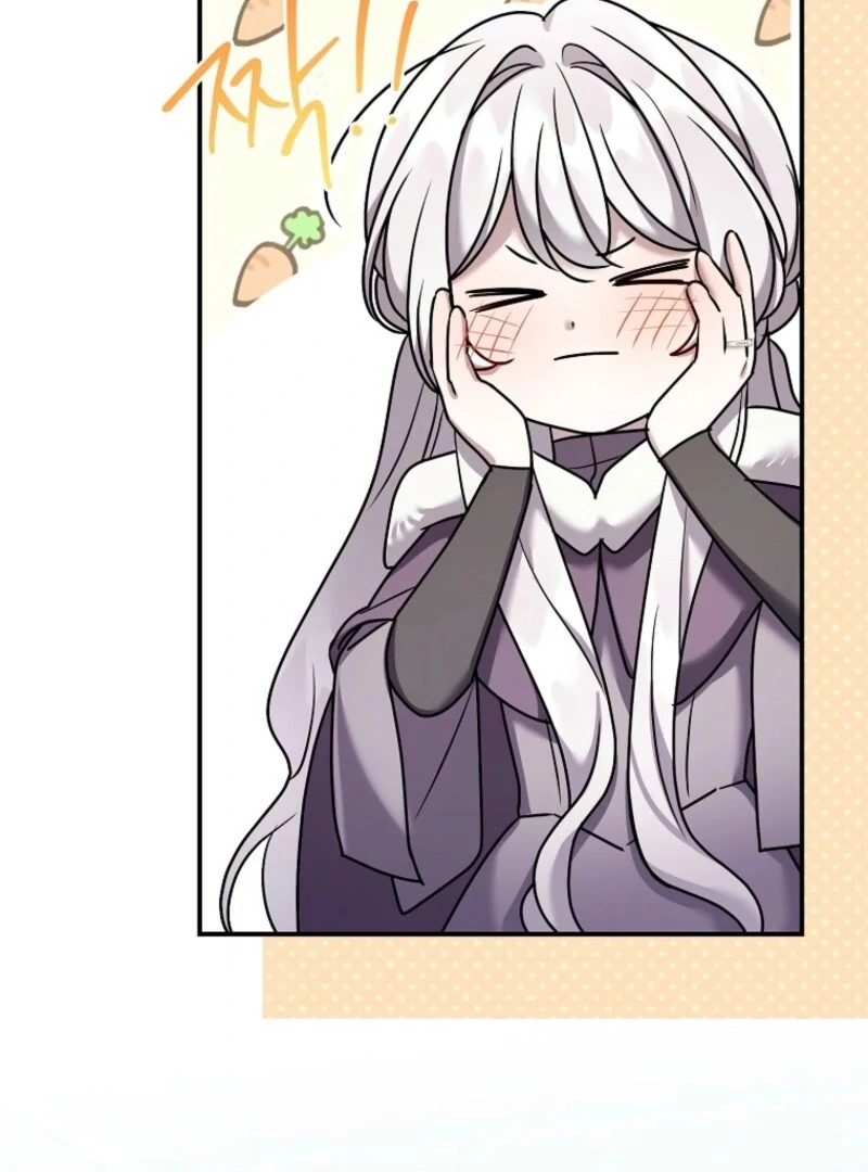 A Terminally Ill Villainess Refuses to Be Adopted Chapter 74 - page 92