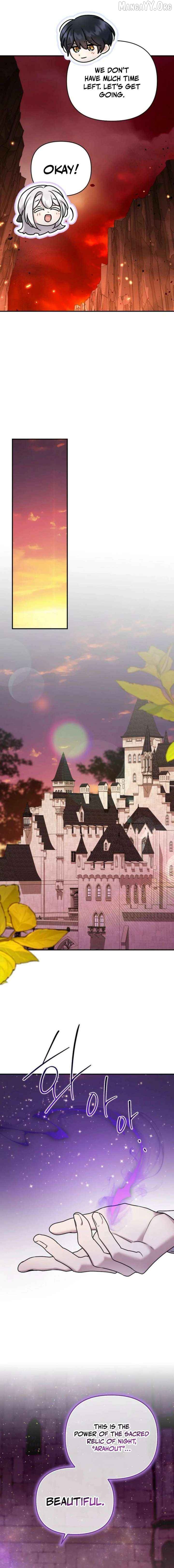 A Terminally Ill Villainess Refuses to Be Adopted Chapter 77 - page 12