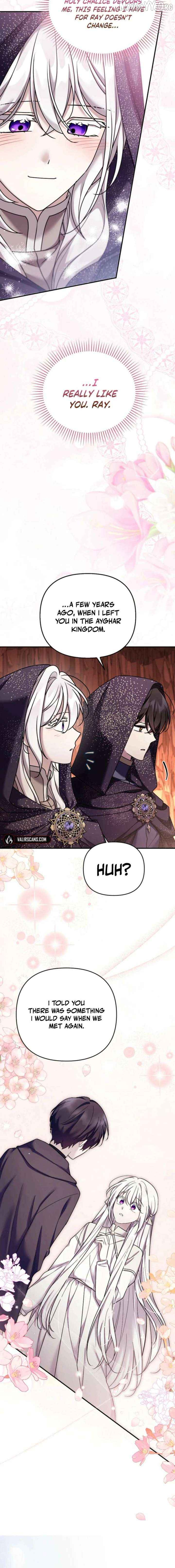 A Terminally Ill Villainess Refuses to Be Adopted Chapter 77 - page 2