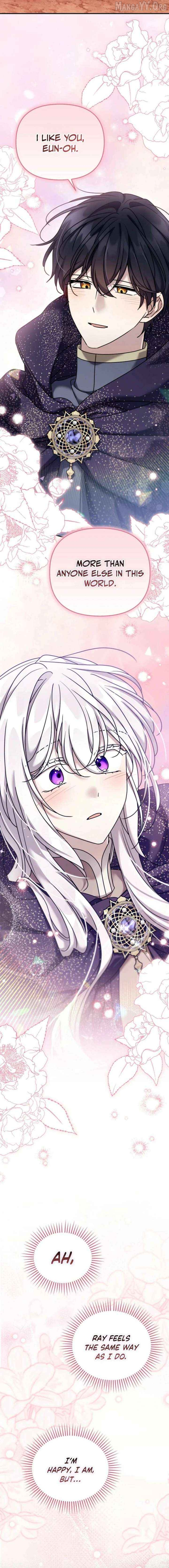 A Terminally Ill Villainess Refuses to Be Adopted Chapter 77 - page 4