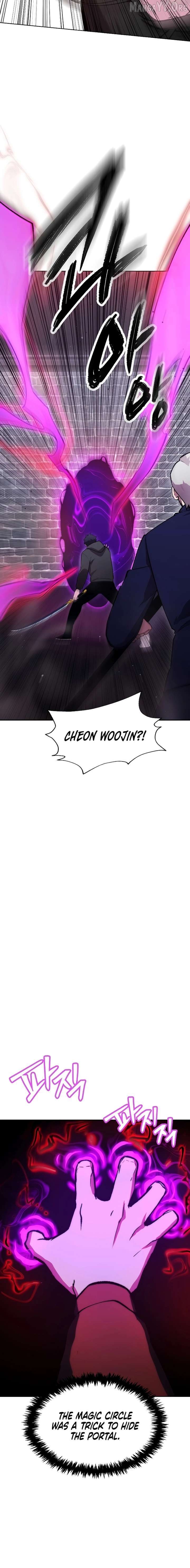Heavenly Demon Wants to Be A Chef Chapter 64 - page 2