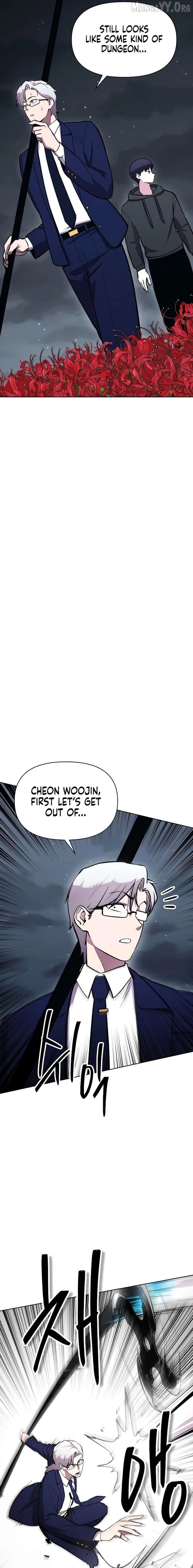 Heavenly Demon Wants to Be A Chef Chapter 64 - page 9