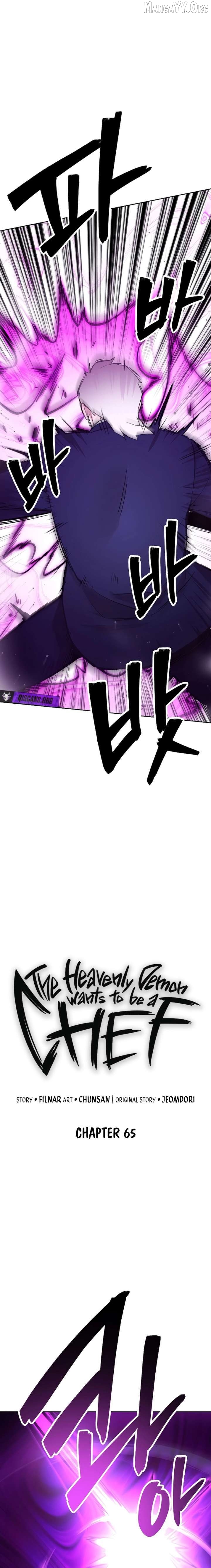 Heavenly Demon Wants to Be A Chef Chapter 65 - page 6