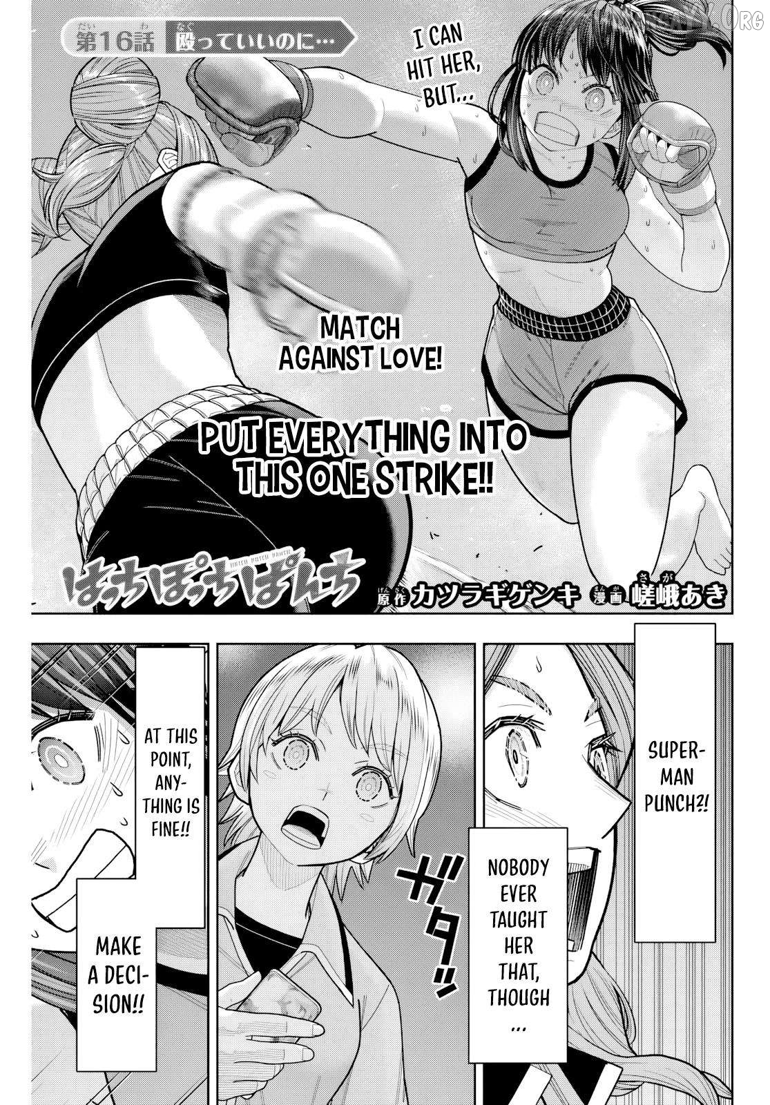 Hatch Potch Panch Chapter 16 - page 2