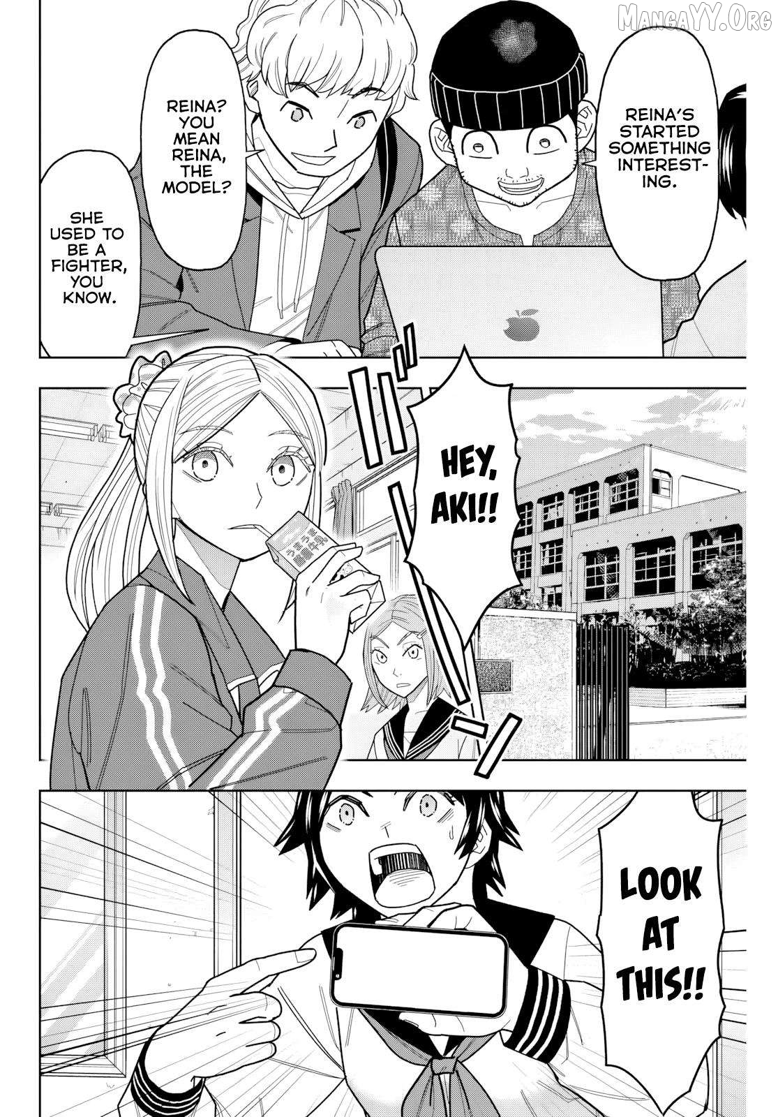 Hatch Potch Panch Chapter 29 - page 15