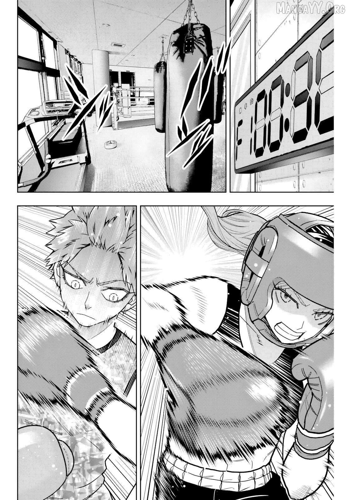 Hatch Potch Panch Chapter 29 - page 5