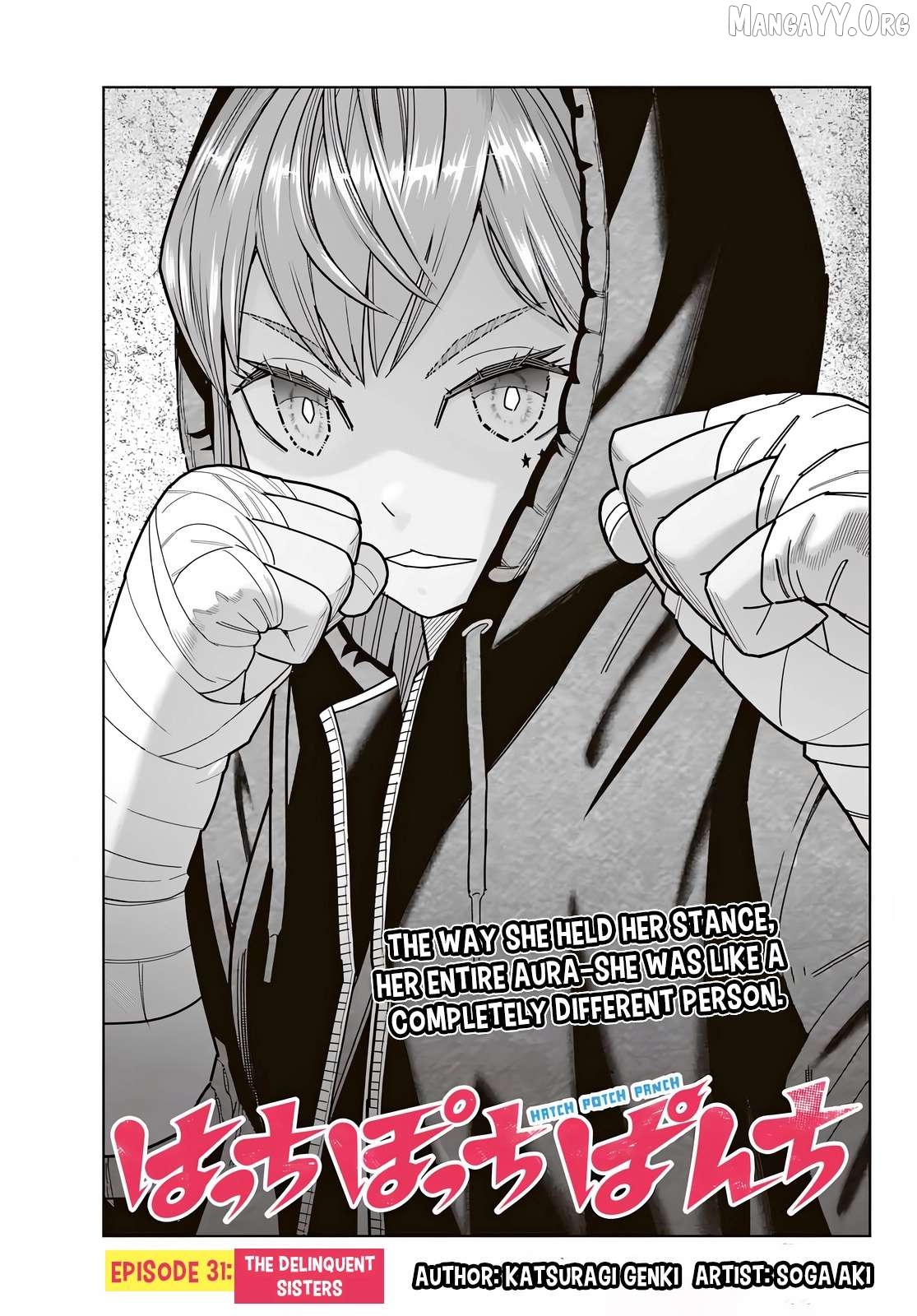 Hatch Potch Panch Chapter 31 - page 4